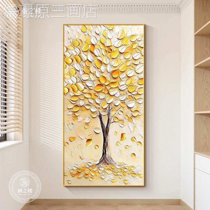 发风财画树玄关饰装画奶油大芬村油走廊过道尽头壁画彩绘花卉挂画