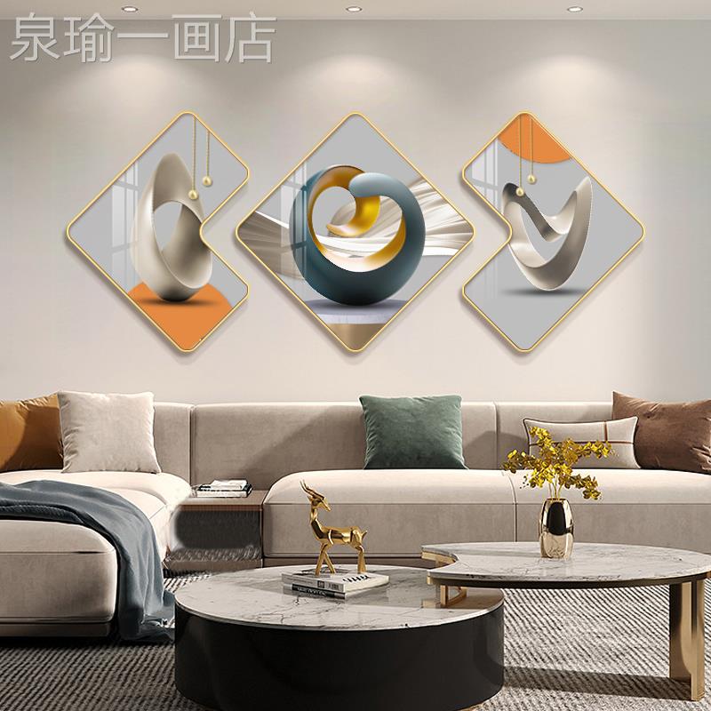 网红创意客厅装饰画画轻奢现代三联壁画画高档大气挂发画画沙人物图片