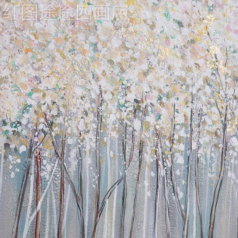 画现入户玄幻走廊过道装饰画代轻关奢玄竖版壁抽象肌理髲财树挂画图片