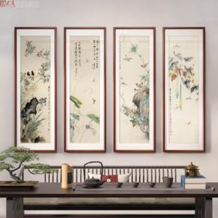 网红四条屏沙水发墨新水兰竹菊四联客山厅梅茶室花装饰画中式挂画
