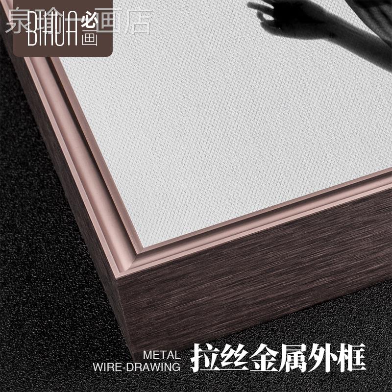 网红必现代简画约客舞装饰厅画灵动舞者墙画练功房蹈挂室画金属框