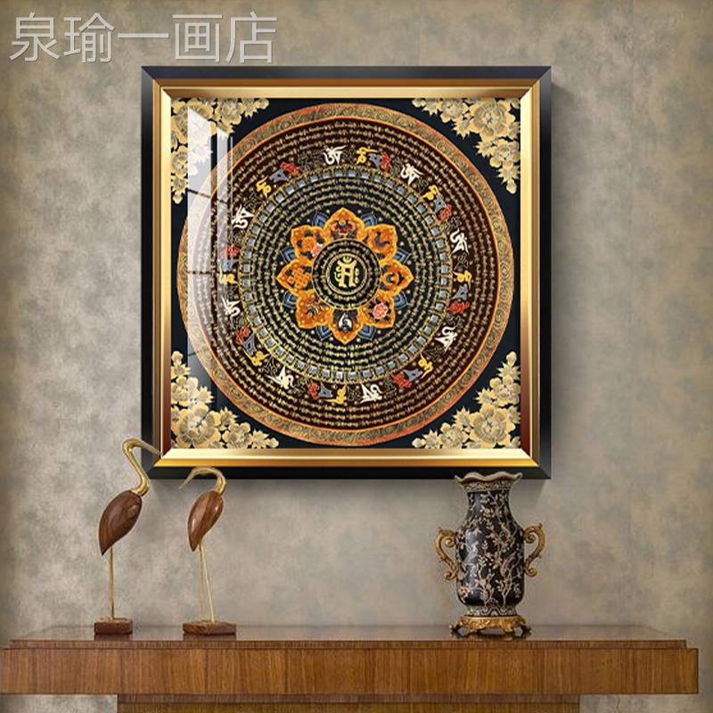 网红唐卡装饰画画西藏民族风玄挂画欧式轻奢走廊过画道壁画玄幻画图片