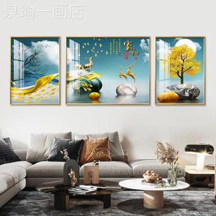 网红新式厅装饰画家和发背联中景墙三副挂画现代简客约轻奢大气壁