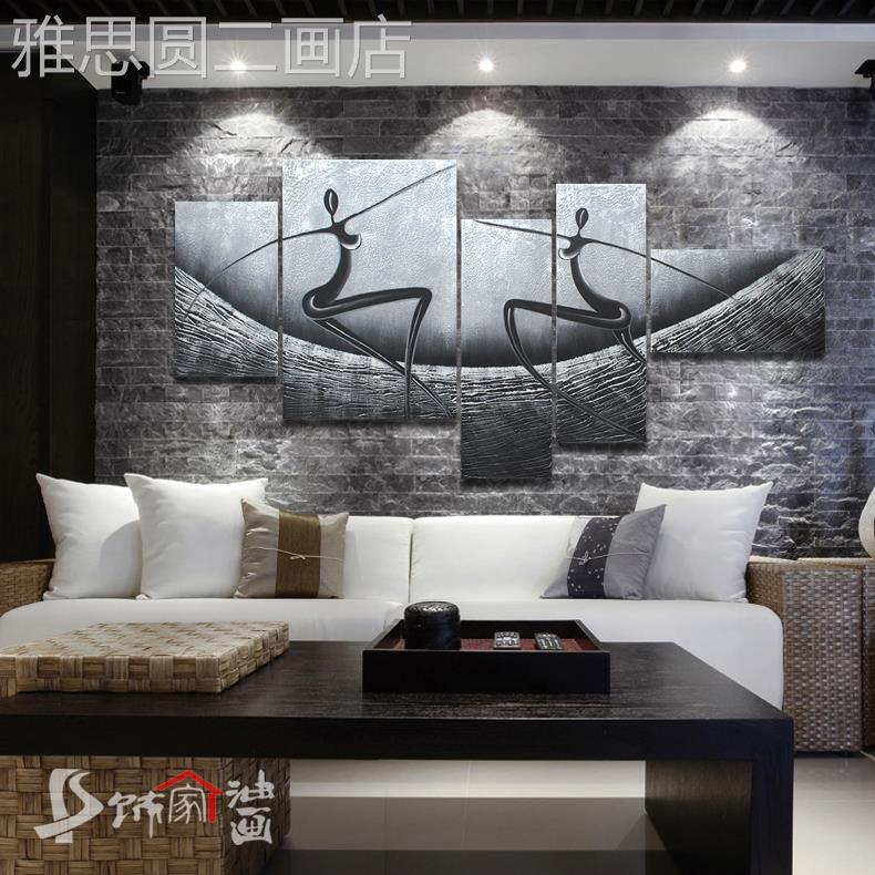 网红客厅油画抽象简约现代装饰画绘沙背景墙挂画拼套无框画手艺发