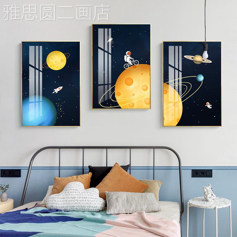 网红童房装饰画卧儿室床头晶瓷墙装壁挂画现代简约太空人晶瓷饰创图片