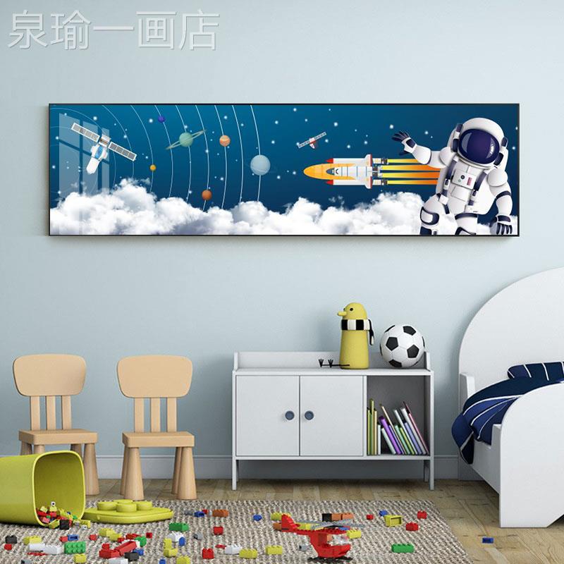 网红航员儿童装饰画室挂画太空宇男孩床头画横版星球卡卧通晶瓷壁图片