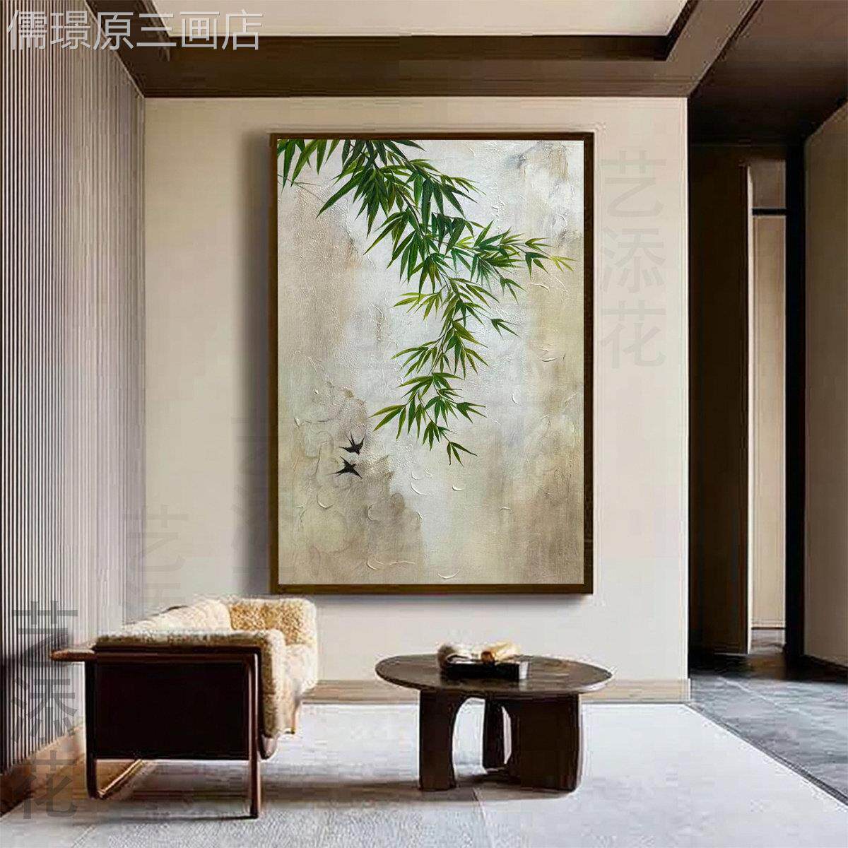原创新中式手油画抽象宋代绘美学挂画松枝图饰茶书房室禅意装画定