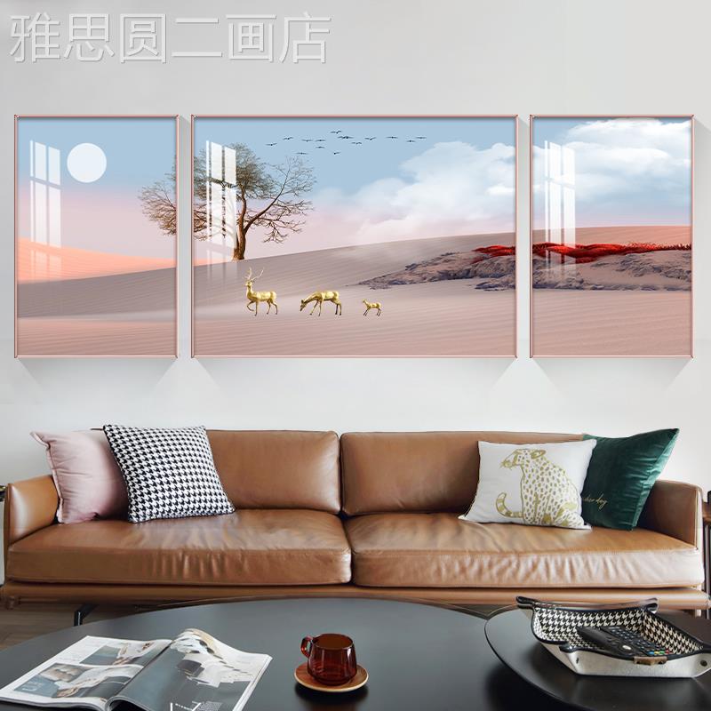 网红北晶欧客厅象装饰画抽山水沙发背景墙挂画大气麋鹿三联画瓷壁图片