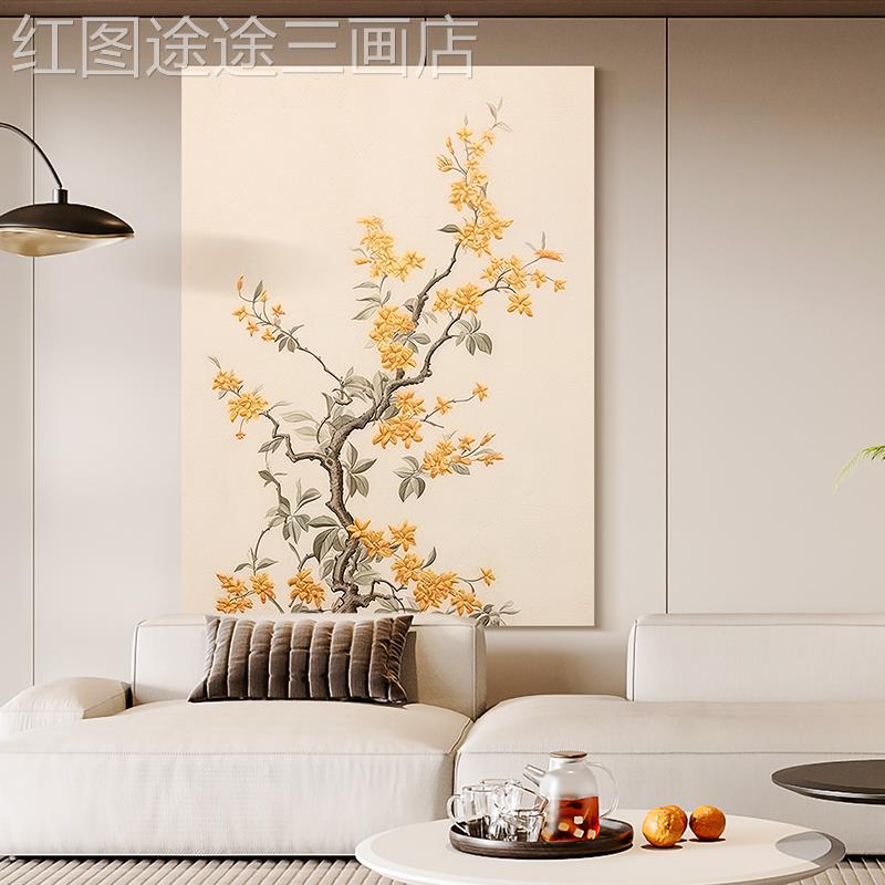 网红景纯手绘油画《芳香》意式厅花餐卉挂画客墙厅背奶油风装饰画 家居饰品 油画 原图主图