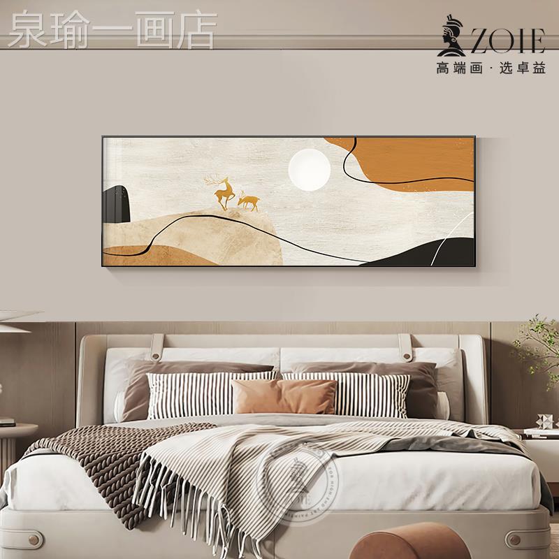 网红现代轻画奢床头装饰新中大气式高档麋鹿卧室发挂画横幅沙景背图片
