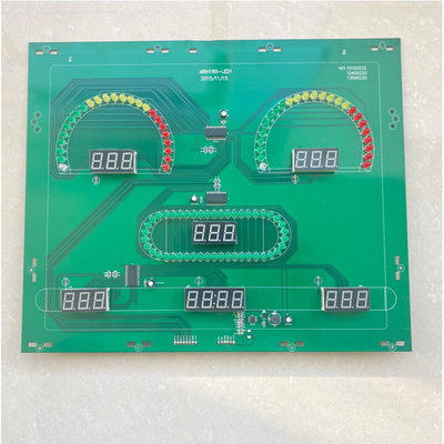 商用跑步机迈宝赫S900控制板主板9900迈尚控板仪表板电子表