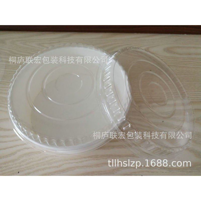 一次性打包盖子BOPS 48oz48盎司口径200大碗盖牛皮纸沙拉快餐碗盖,餐饮具,可降解餐具/环保餐具,淘宝优惠券,粉丝福利购,淘宝优惠卷