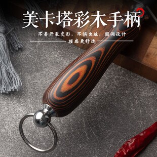 德国磨刀棒c屠夫专用8000丝超磨刀石厨师特快磨刀神器高硬度专业