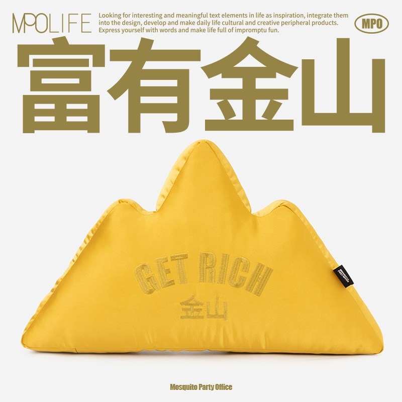 蚊字有局 办f公室靠枕床头软包靠背垫椅子靠垫枕腰V枕抱枕金山