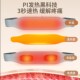 腹部按摩器大牌同款 宝大神器艾灸护腰部瘦Y身按摩腰带