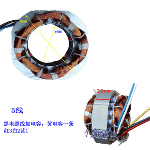 豪华450dMM电风扇工业风扇18寸牛角扇立式 家用商用摇头落地扇铜线
