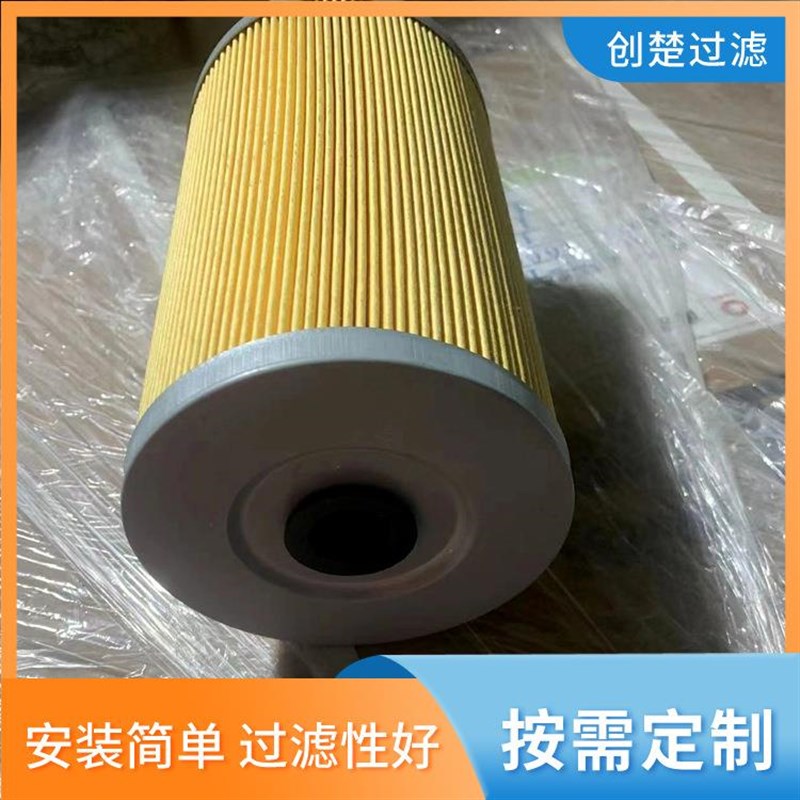 车间滤油车吸油滤芯C414G03化工厂H工程机械设备起锚机液压油滤芯