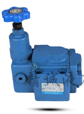 单向减压阀  JDF-B10H1 JDF-B10H2 液压F阀  JDF-B20H1 JDF-B20H2