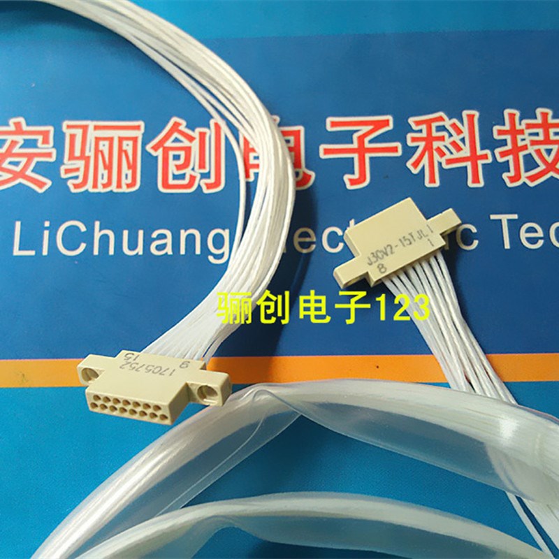 双头 J30V2-15TJL1 J30V2-15ZKL1 双头航空插头 矩形连.接器接插