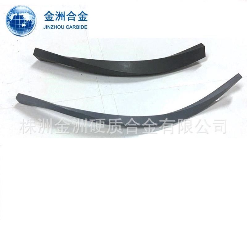 硬质合金螺旋铣刀 合金螺旋刀条 钨钢螺旋刀条 硬质合金刀Z条 YG8,金属材料及制品,硬质合金,淘宝优惠券,粉丝福利购,淘宝优惠卷