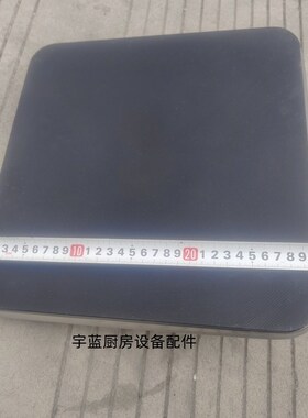 船用电灶加热板30x30cm440V40v00W代用EGO1133454249Electrolux热