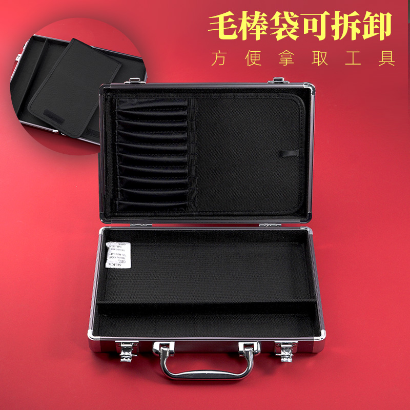 杨波采耳工具箱套装杨氏高级专业采F耳师箱子培训学员工具箱标配