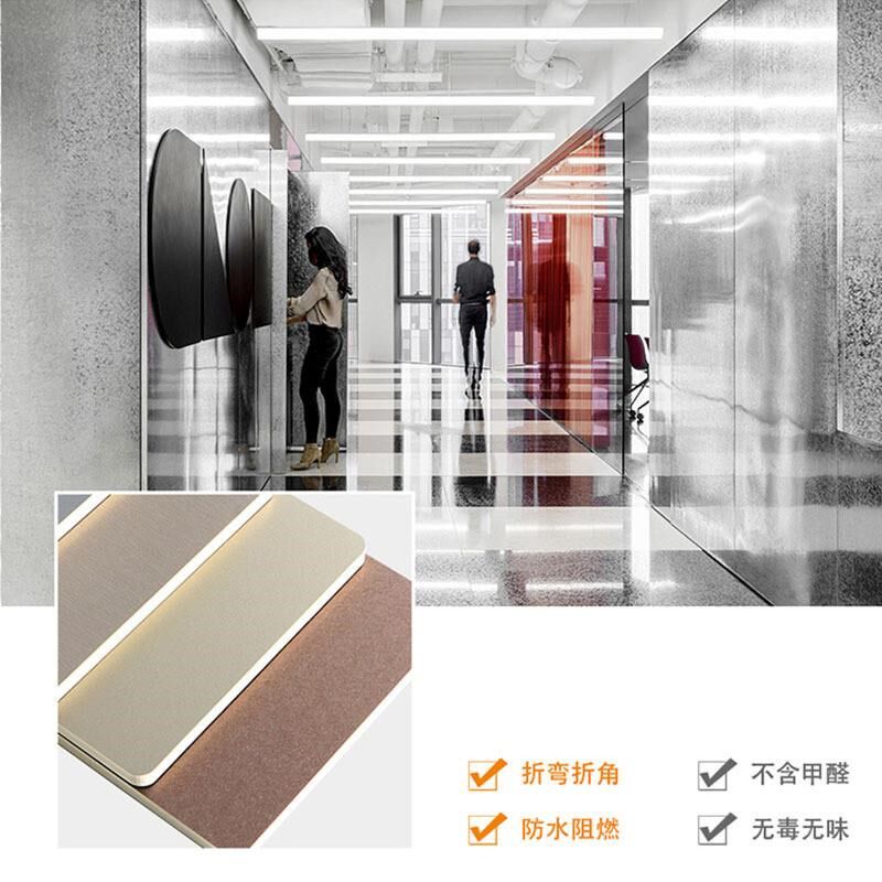 木饰面板背景墙h金属拉丝竹炭木饰面护墙板竹木纤维办公金属板