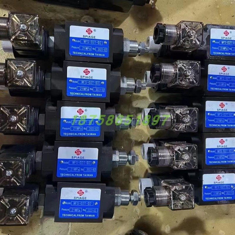 SPIAGE电e磁调速阀MFS-03T-A2 MFS-02T-D2 MFS-02T-A2 MFS-03A/02