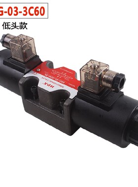 海德信电磁阀DSfG-03-3C2-DL-D24 2B2 2B3B 3C3 3C43C60油研型A22
