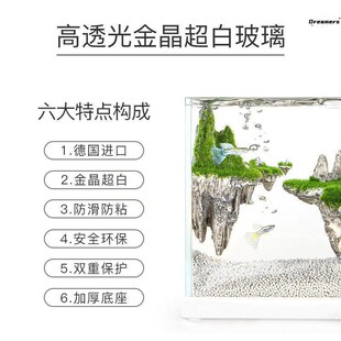 Nepall天空之城斗鱼金w鱼小鱼缸小型办公桌面家用装饰摆件厂家