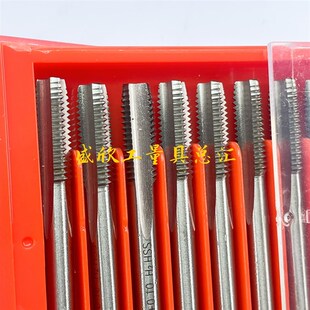 0.5M12 0.75M11 1M9 二圈非标加大丝锥丝锥M4l.5M5.5M8.1M8.5