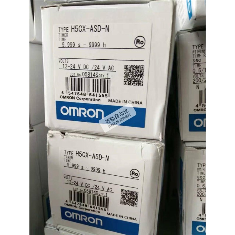 计时器时间继电器H5CX-lAD/ASD/L8SD/L8D/L8/A11D/A11SD/A11S/-N
