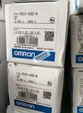 计时器时间继电器H5CX-lAD/ASD/L8SD/L8D/L8/A11D/A11SD/A11S/-N