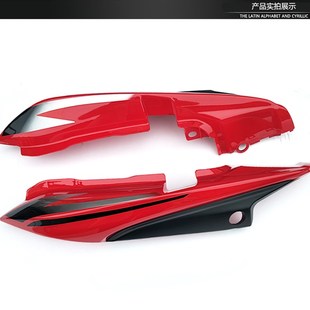 2G摩托车油 7ID福翼DF125 飞肯力之星金洪巴山吉利150 5C雅奇125