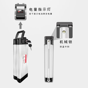 36V48V10kAh雅哥弟电动自行车锂电池下N放电捷冠达银鱼海霸电瓶