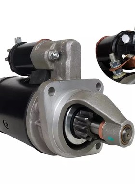 麦赛福格森拖拉机起动机2873B071起动机500J46535起动机50380619