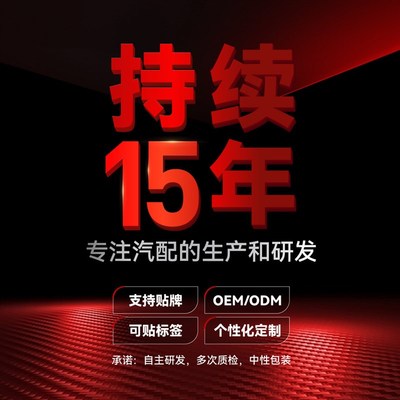 适用2018+a级w177 a35 a45 amgN后唇后扰流板刀锋包围改装