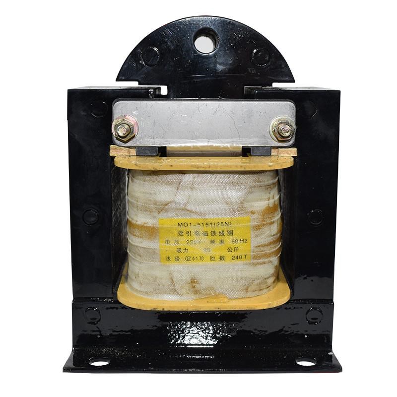上海乔正MQ1-25N 5151冲床交流牵引电磁铁 吸力25kg 2T20V380V全