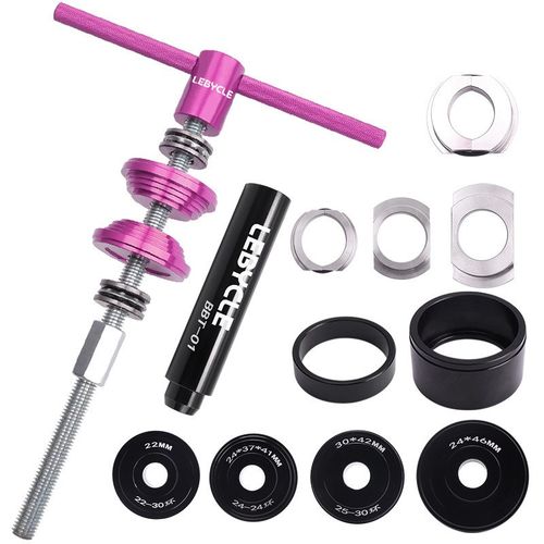 山地公路自行车压入式中轴 BB86/BB30/BBK92/PF30轴承拆卸安装工
