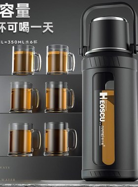 水杯男大容量2B165-摔000耐高温大F水号玻璃2壶4新款工地户外防茶
