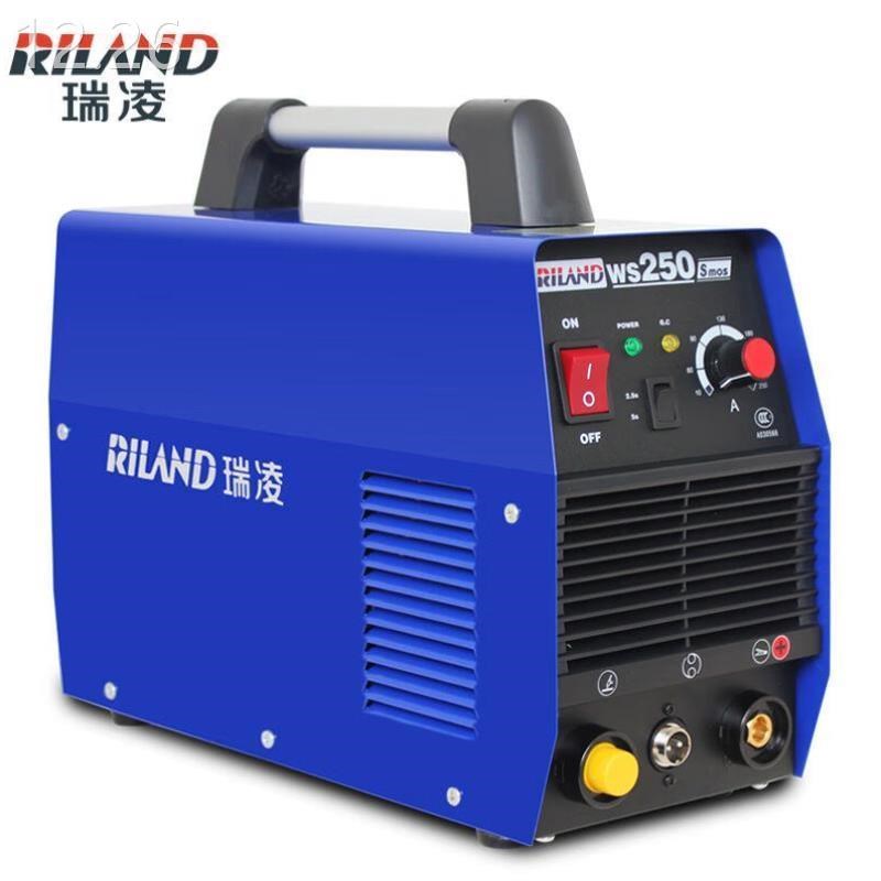 瑞凌氩弧焊机WS502S不锈钢E焊2接20V8米150焊枪