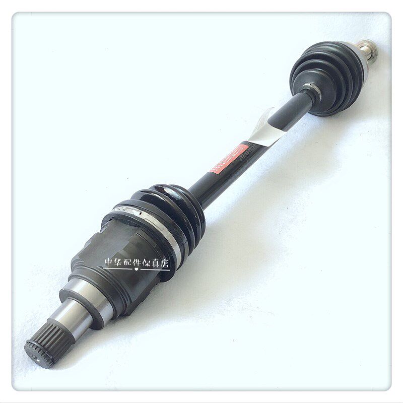 骏捷FRV CROiSS FSV H330中华H530 V5半轴总成 传动轴 原厂配件