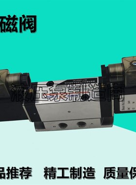 2510B位BD电滑二式阀220五柱D-0换Q15B/8-电P磁阀控V通Q25气动向