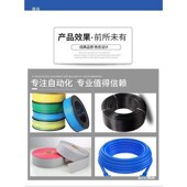 全自动放线机裁线机感应式 电线电缆承重N型自动送线张力放线架