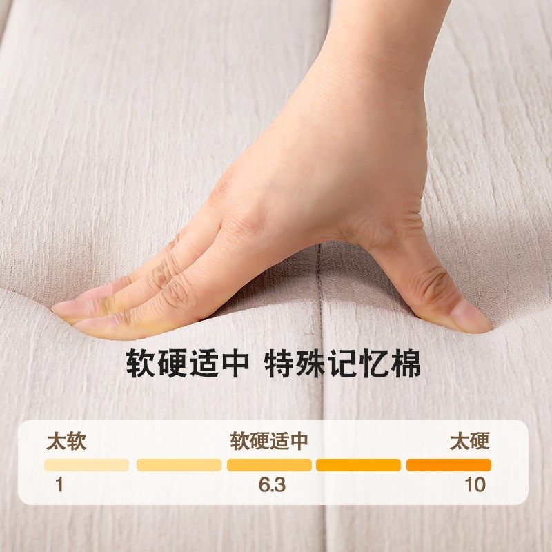 香奈er飘窗垫定做坐垫四季沙发卧室2022新款阳台网红窗Z台垫子定,居家布艺,飘窗垫,淘宝优惠券,粉丝福利购,淘宝优惠卷