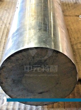 Incoloy901(N09901/Alloy90F1)高温合金棒 圆棒 圆钢 板材 管材