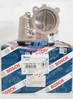节气门阀体0280750151节气门110812P0-6C1-0000