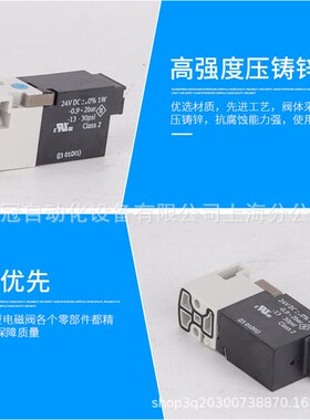 费斯托电磁阀MHA1-M4H-2/2G-0,9-HC/MHAK1-M5H-2/2G-0,9-HC