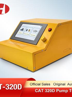 CAT320D/HEUICommonRailPumpTester