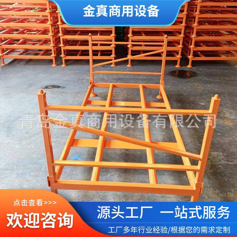 工厂可堆叠折叠工厂货架仓库货架巧固架仓储折叠堆垛架布料堆放架